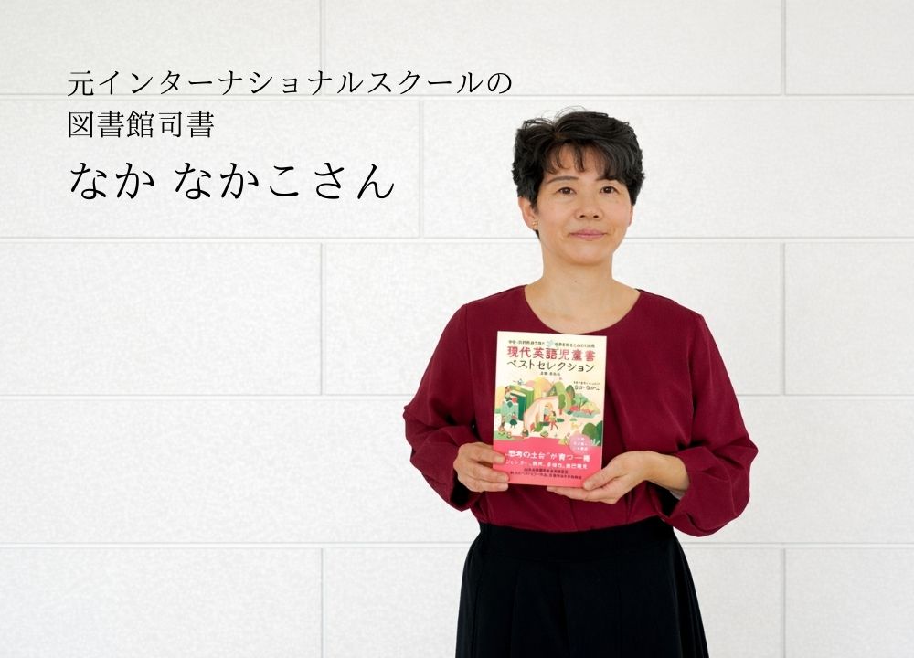 出版経験あり、上位1％のYouTuberが自分で本を出版すると決意したワケ